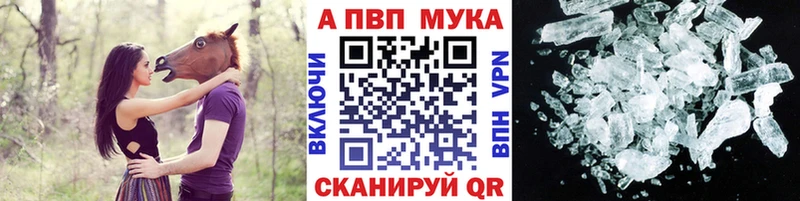Хочу наркоту Петухово Cocaine  Метадон  МЕФ  ГАШ  Псилоцибиновые грибы  МАРИХУАНА  A PVP 