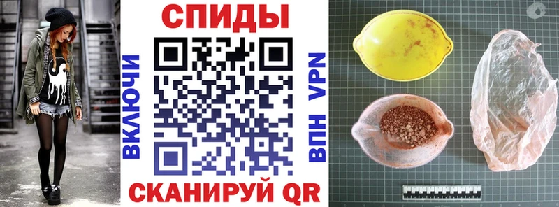 АМФ VHQ  где продают наркотики  Петухово 