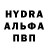 МЕТАМФЕТАМИН мет Den Hik