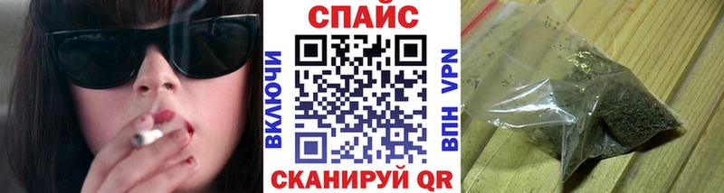 дарк нет состав  Петухово  Бутират оксибутират  цена наркотик 