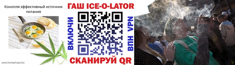 Cannafood конопля  Петухово 