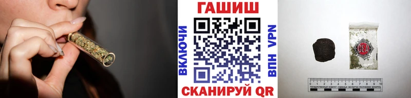 закладки  мега ТОР  ГАШИШ убойный  Петухово 