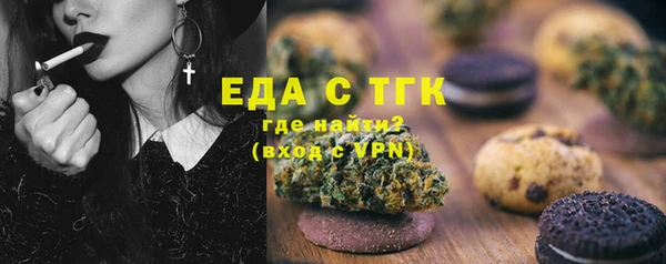 скорость Дмитров