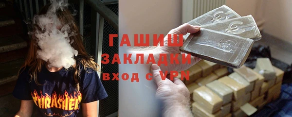 скорость Дмитров