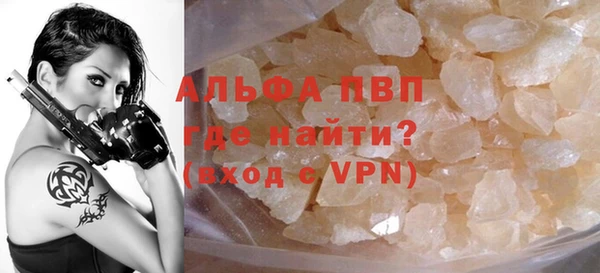 скорость Дмитров