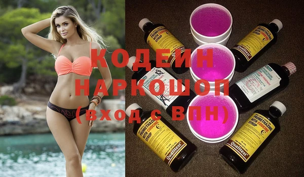 круглые Усинск