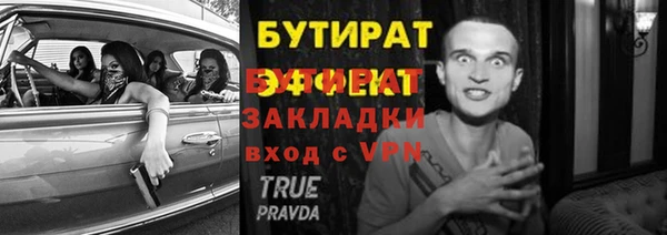 скорость Дмитров