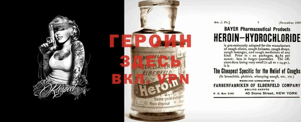 скорость Дмитров