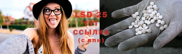 скорость Дмитров