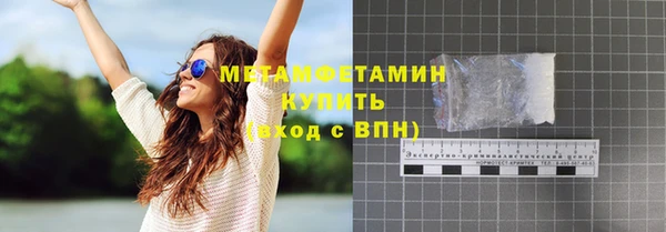 дурь Дмитриев