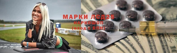 скорость Дмитров