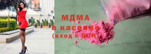дурь Дмитриев