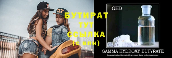 дурь Дмитриев