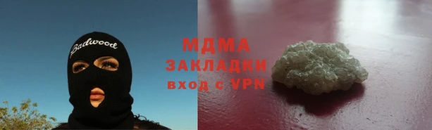 дурь Дмитриев
