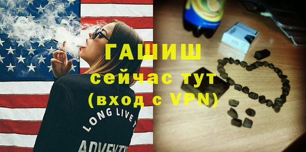 не бодяженный Усмань