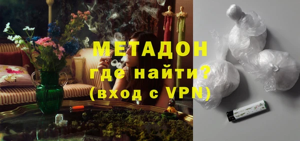дурь Дмитриев