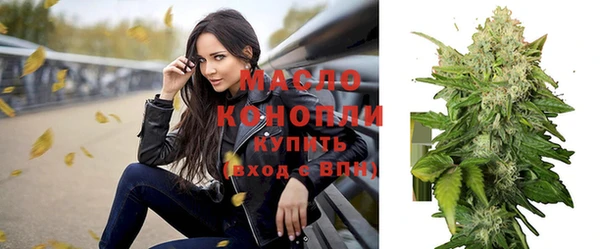 скорость Дмитров