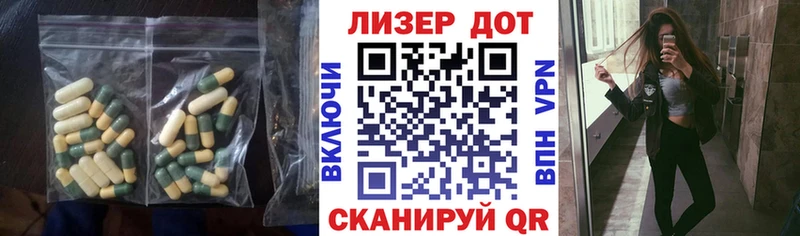 сколько стоит  Петухово  Лсд 25 экстази ecstasy 