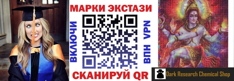 наркошоп  Петухово  kraken как войти  Марки N-bome 1,8мг 